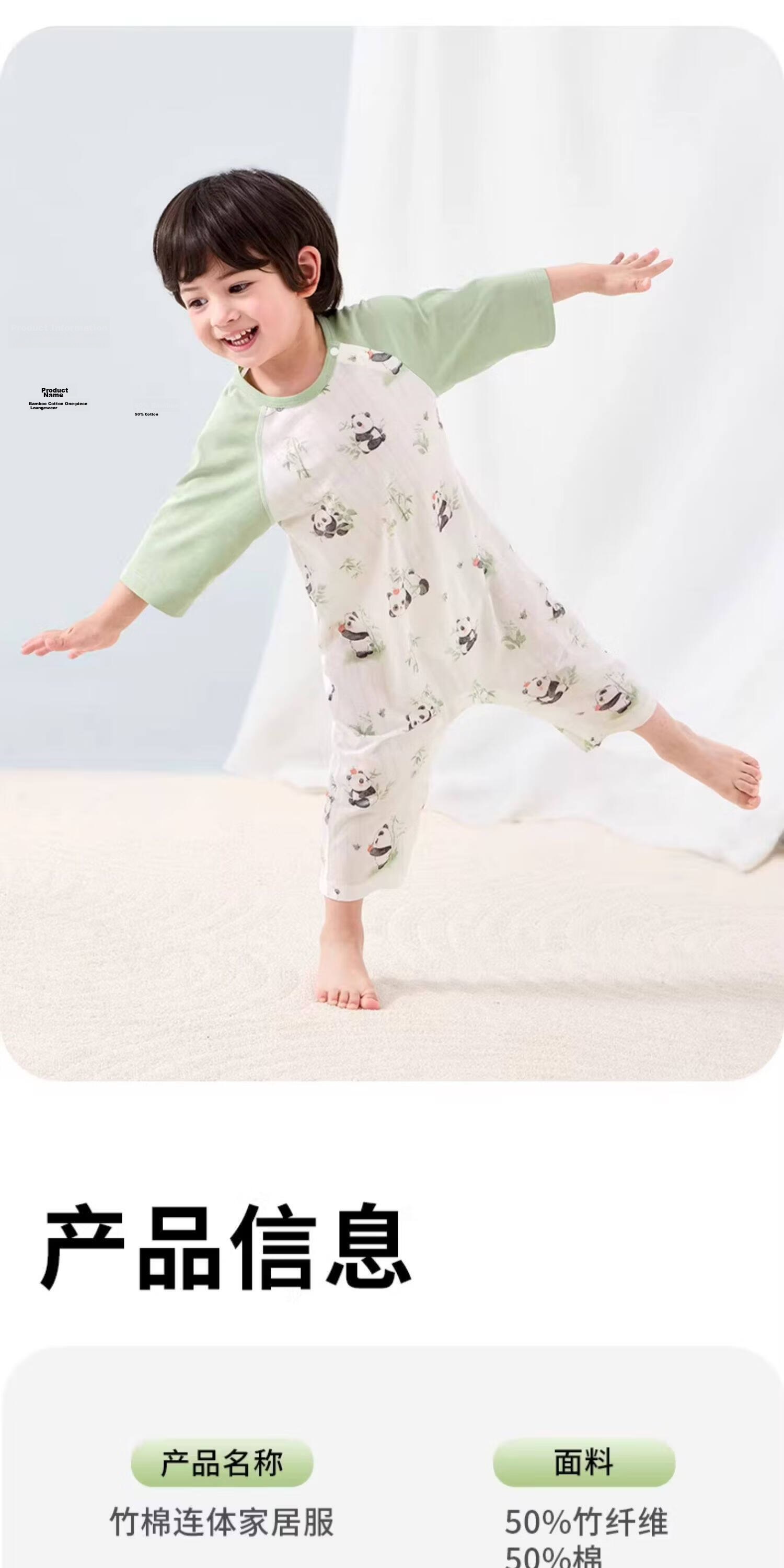 AIBEDILA Kids One-Piece Pajamas Spring Summer Lightweight Baby Romper Sleepwear Children's Homewear Air Conditioning Suit Size 90 15