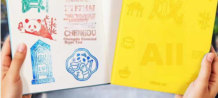 Xutong City Stamp Book Travel Check-in Notebook Blank Journal Suzhou Shanghai Shenzhen Stamp Collection Museum Travel Seal Album High-Quality Planner 19