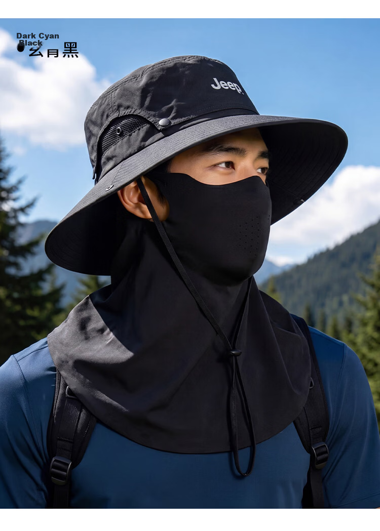 JEEP New UV Protection Breathable Sun Hat Summer Outdoor Ice Silk Face Mask for Men and Women 16