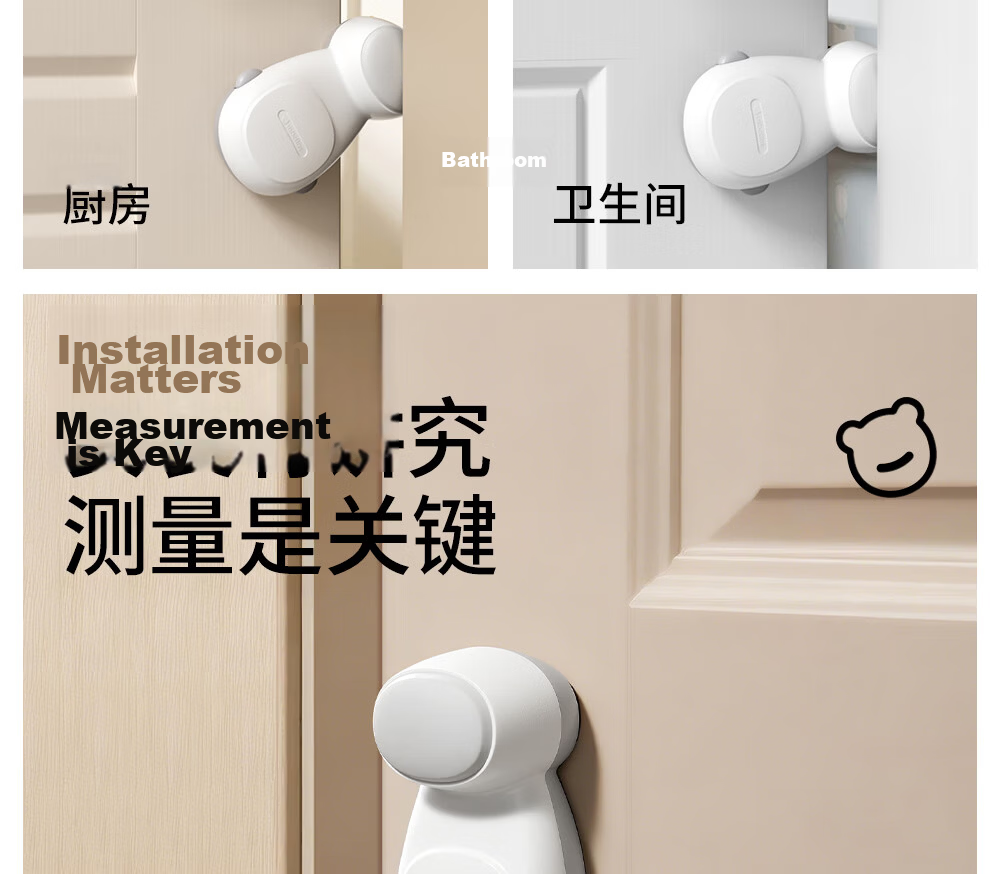 Betis Anti-Pinch Door Stopper Child Safety Door Guard Home No-Drill Door Blocker Windproof Silent Cocoa Gray 1 Piece 18
