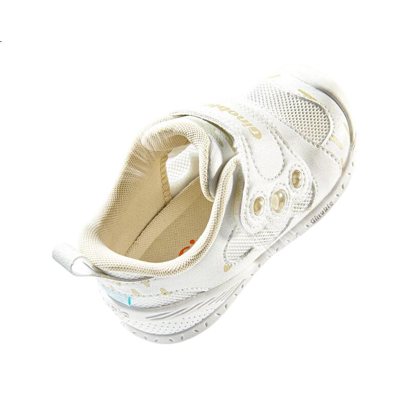White Image 2
