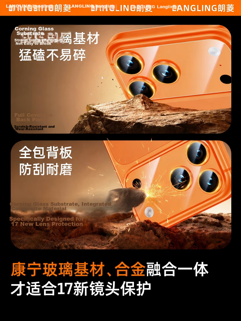 Langling [AR Anti-Reflective] Compatible with iPhone 17 Pro Max Lens Protector Apple 17 Pro Max Rear Camera Anti-Reflective Full Coverage Lens Film Orange 3