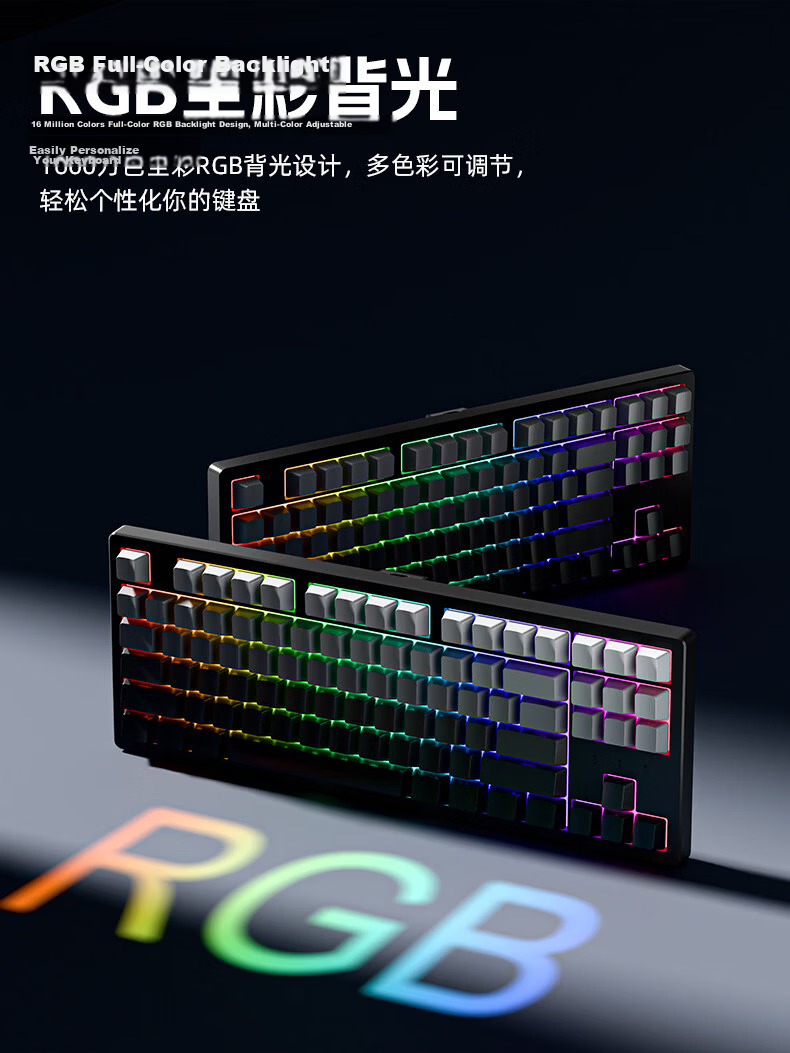 EWEADN DK87 Mechanical Keyboard Wireless Bluetooth Tri-Mode Wired Desktop Laptop Gaming Office Hot-Swappable Gradient Side-Printed Dust-Resistant 4