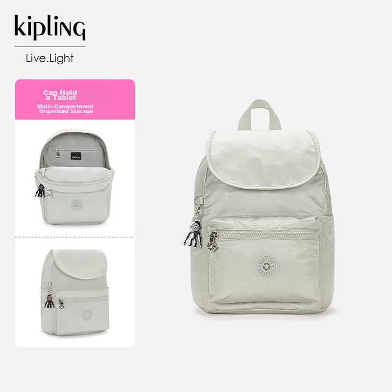 Kaplin Ezra S Metal Silver Travel Practical Trendy Commuter Backpack