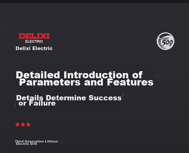 DELIXI Brushless Cordless Lithium Drill Rechargeable Electric Screwdriver Multifunctional Handheld Power Drill 30