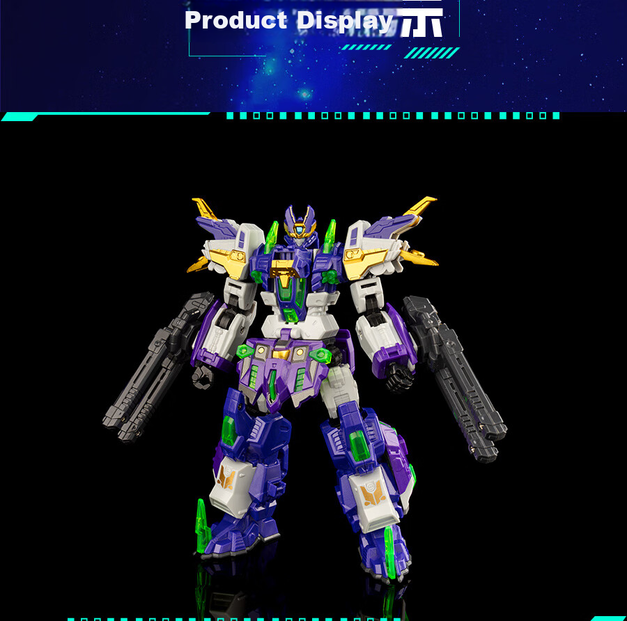 DISON Transform Alliance 6 Fierce Beast Gryphon King Transforming Mecha Robot 2-in-1 Combination Robot Boy Toy Children's Birthday Gift 16