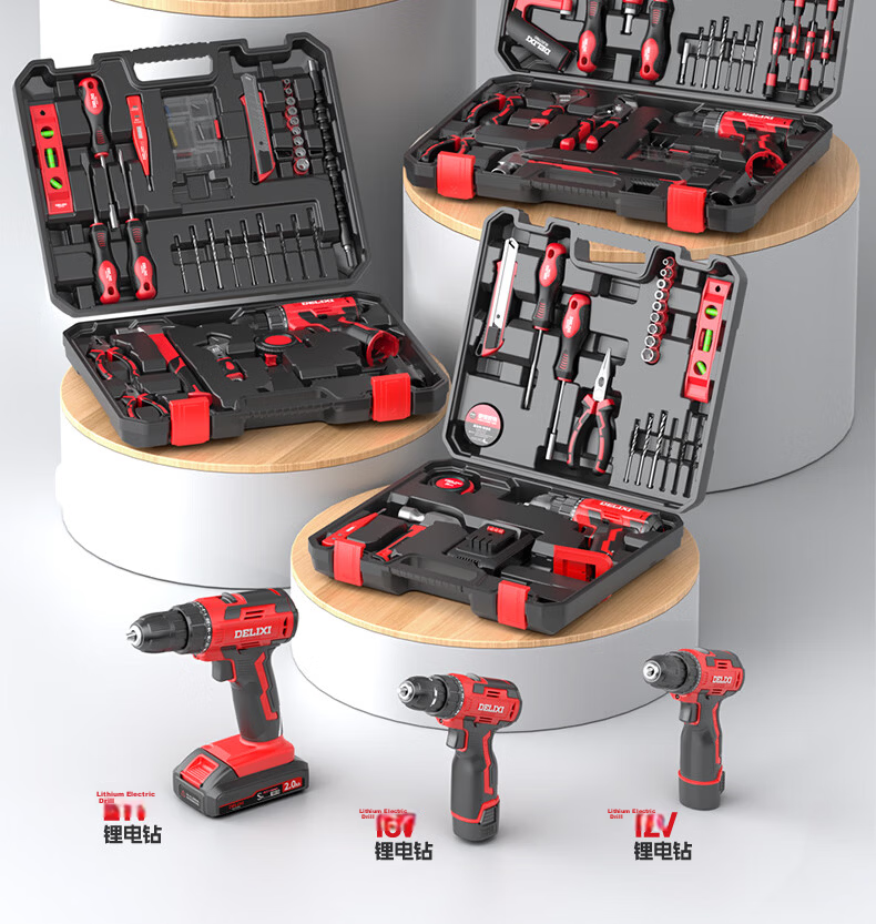Delixi Electric Lithium Drill Set Household Toolbox Hardware Electric Woodworking Repair Multifunctional Electric Drill 12V Enhanced 10