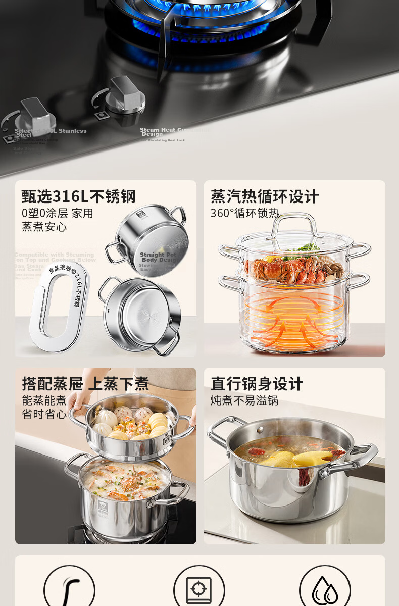 Kambach German Series 316L Thickened Stainless Steel Multifunctional Double-Layer Steamer Pot Large Capacity Dishwasher Safe 3