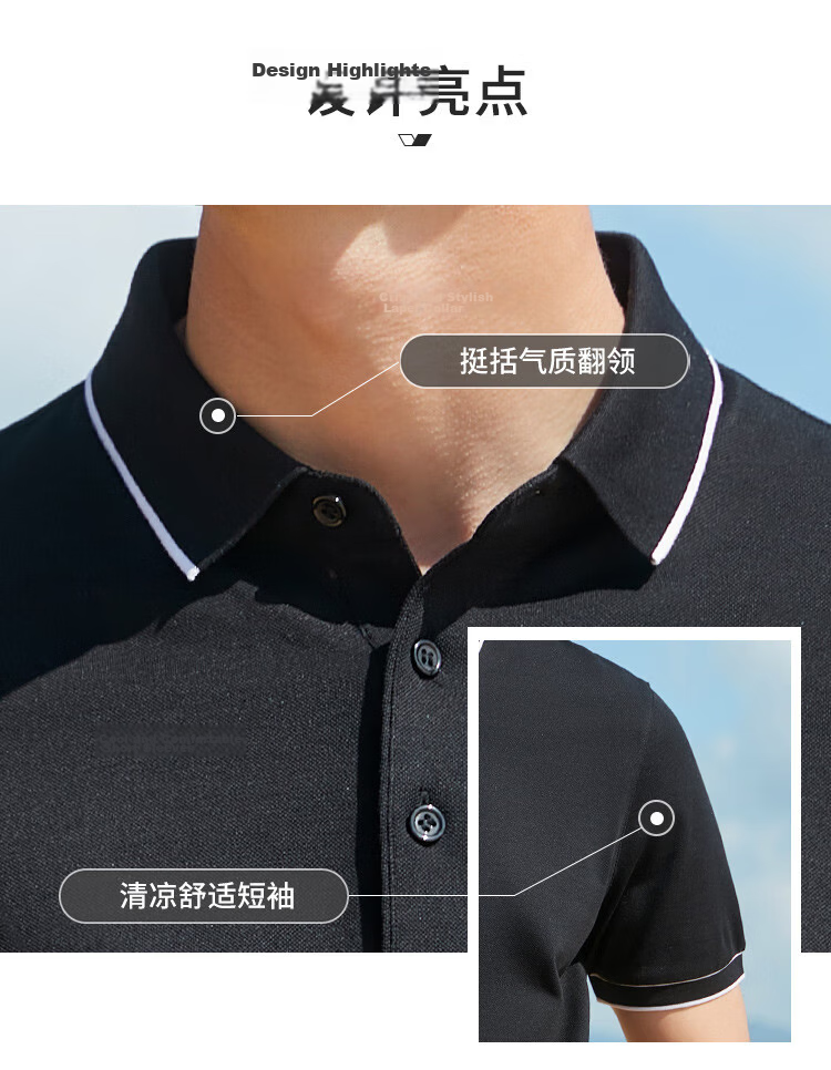 Antonio 55% Mulberry Silk Cooling Breathable High-End Short Sleeve Polo Shirt Men Summer Knitted Business Casual T-Shirt Top 4