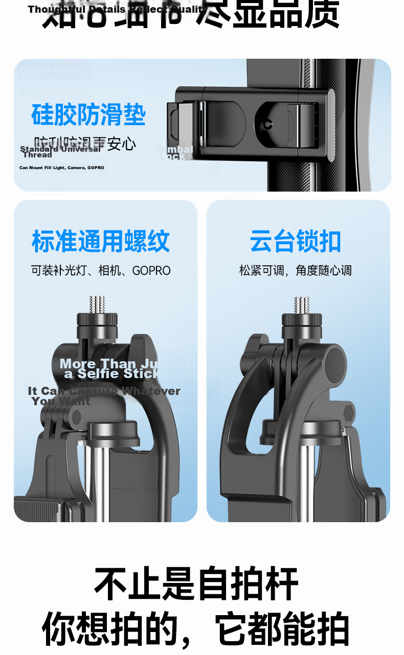 Zhiguozhe 2026 New Model 1.85m Dual-Position Selfie Stick Phone Holder Floor Tripod 360° Rotating Anti-Shake Tracking Shooting Compact Portable Live Streaming Travel Auto 26