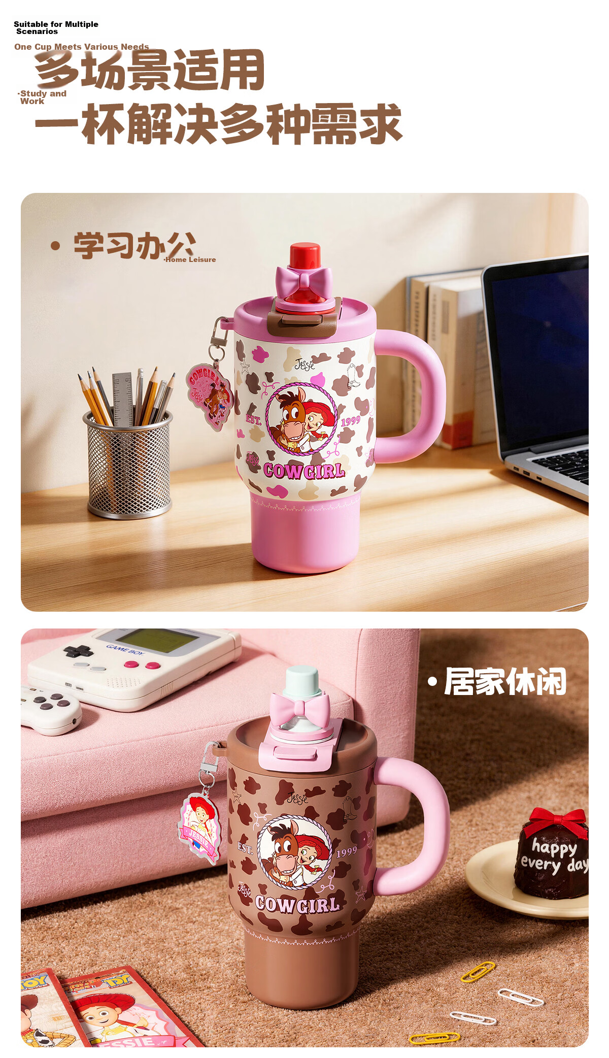 Germ Toy Story Children's Insulated Water Bottle for Girls High-Value Ice Buckle Straw Cup Student Cup 750ML Tris Brown 18