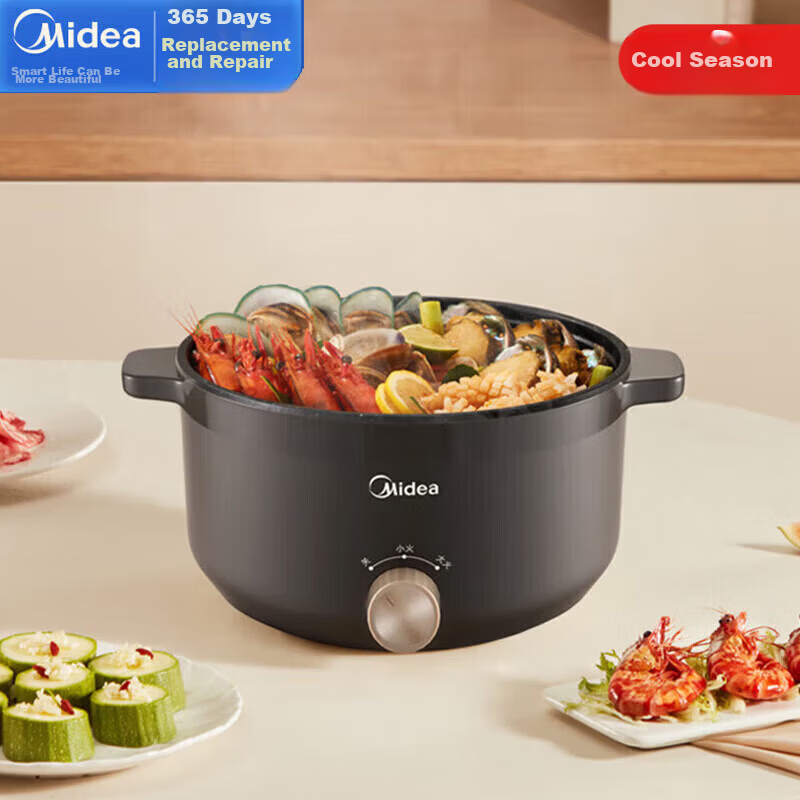 Midea Electric Hot Pot 3L Multifunctional All-in-One Cooker Dormitory Instant Noodle Hot Pot Non-Stick Electric Cooking Pot Adjustable Two-Speed Electric Heating Pot [MC-HGE2520] Offline Same Model