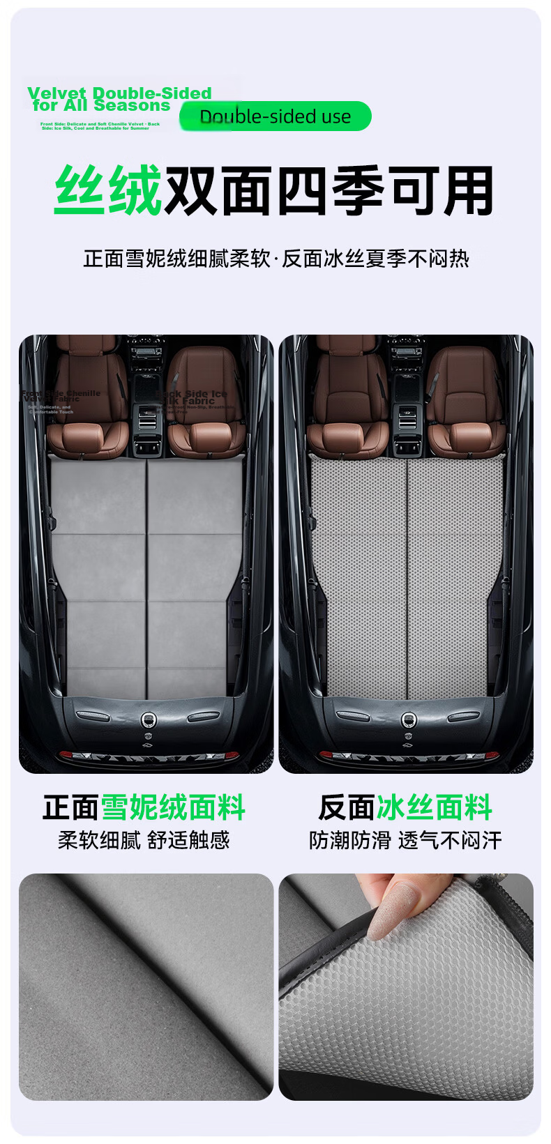 Weiyi Trunk Mat Car Rear Seat Sleeping Mat Car Double Bed SUV Special Folding Bed Car Sleeping Device 9