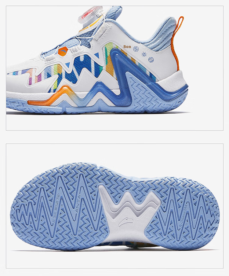Anta Kids Boys Toddler 2026 Non-Slip Wear-Resistant Dial Reverse Scale Basketball Shoes A12639905 37