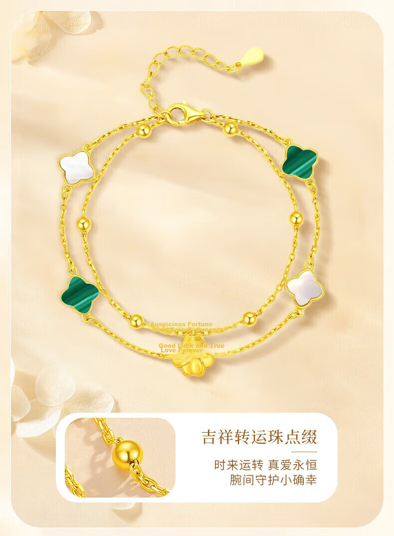 Sino Gem Pure Gold Lucky Four-Leaf Clover Bracelet for Women Luxury High-End Gift for Girlfriend Birthday Qixi Valentine's Day 11