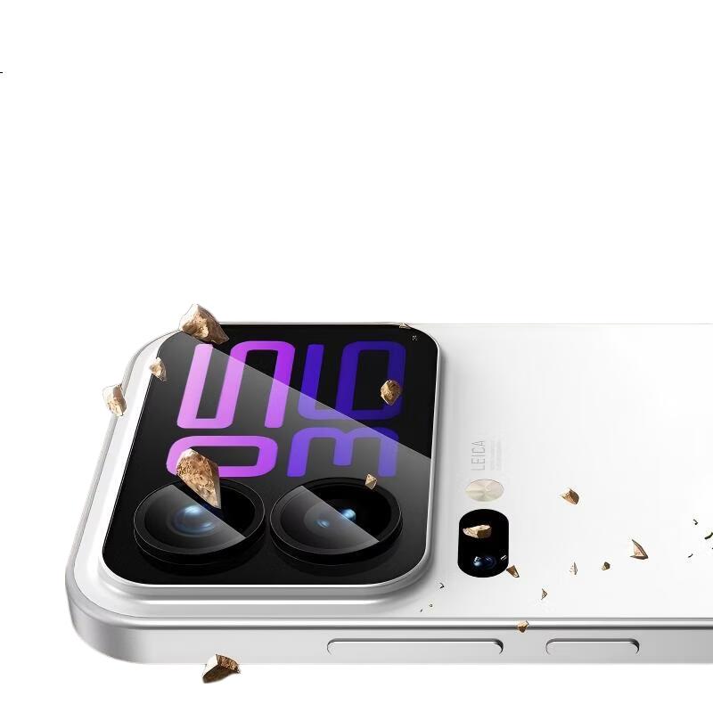 White Image 3