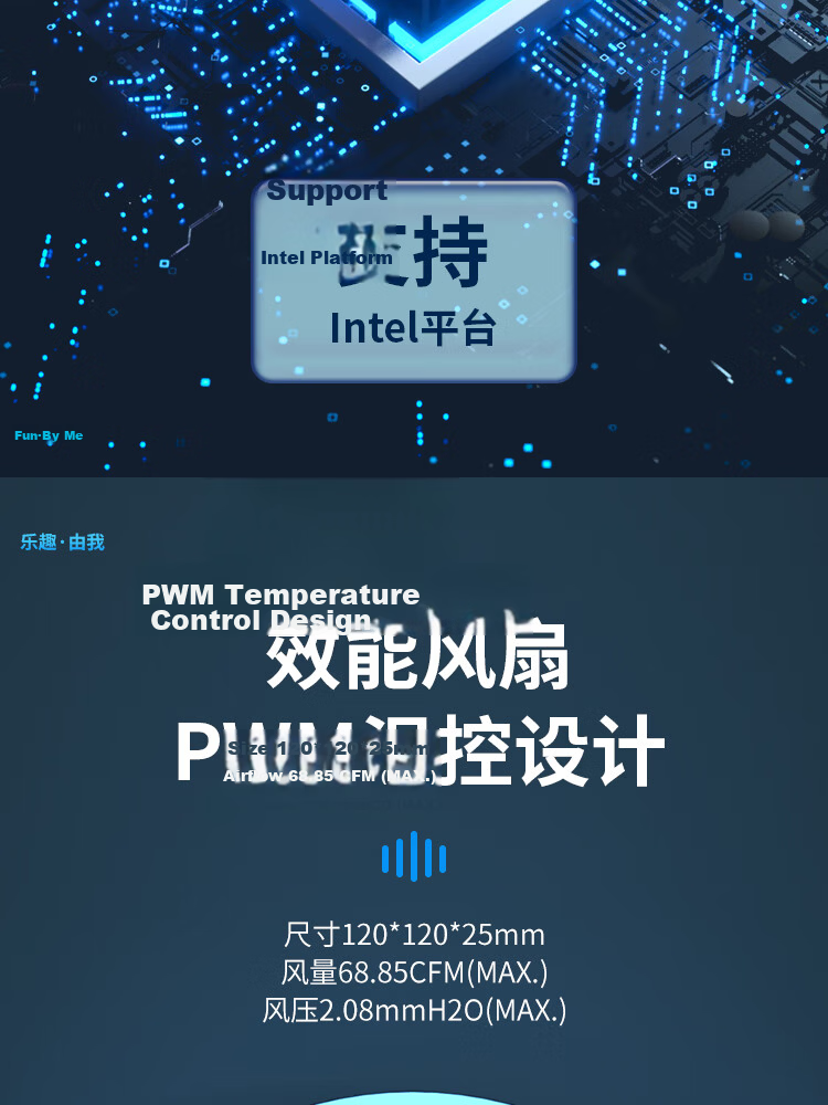 PADO Extreme Power P4-360 Black 3.95-inch Display All-in-One 360 Liquid Cooler (Triple ARGB Fans/One-Line Motherboard Connection/IPS Screen) 7