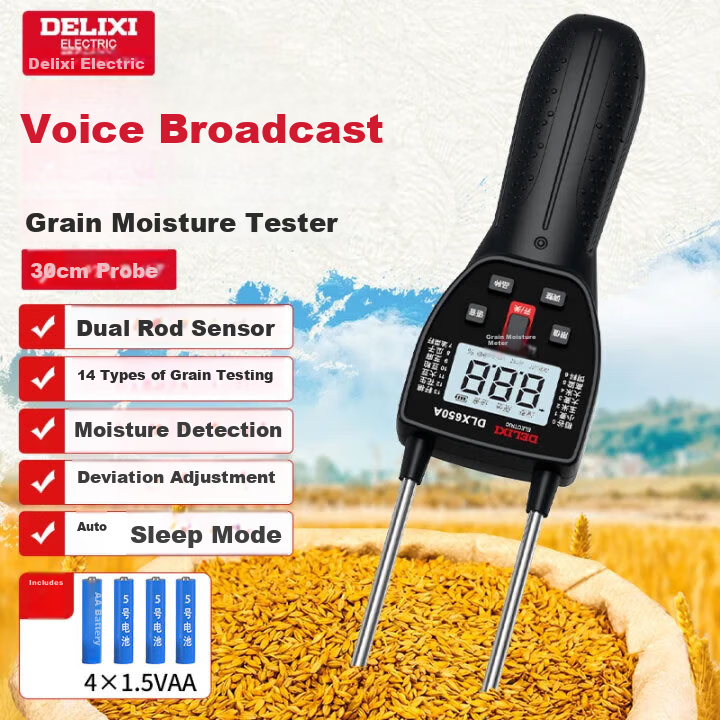 DELIXI ELECTRIC Grain Moisture Meter Grain Moisture Tester Wheat Rice Moisture Detector High Precision Moisture Measurement