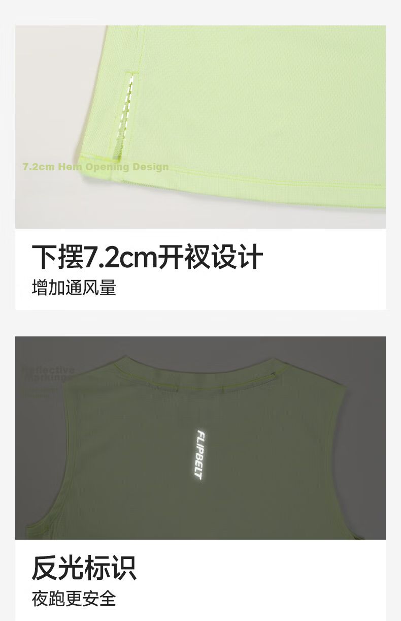 FlipBelt Tank Top | Women's Breathable Summer Fitness Vest, Sleeveless Running Basketball Training Quick-Dry Sports Vest Top 9