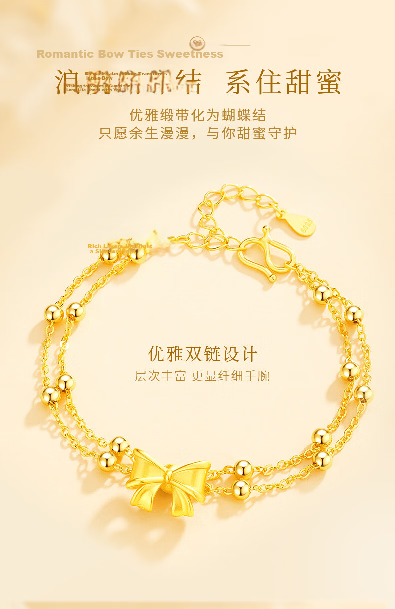 Yangchuang Fashion Escaping Princess Silver Bracelet Women's 2026 New S925 Premium Niche Gift for Girlfriend and Best Friend Birthday 4