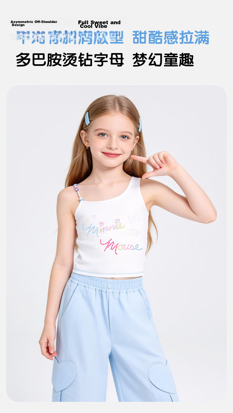 Disney Girls Beaded Strap Tank Top Summer Dopamine Rhinestone Shirt Irregular Strap Blue Size 120 3