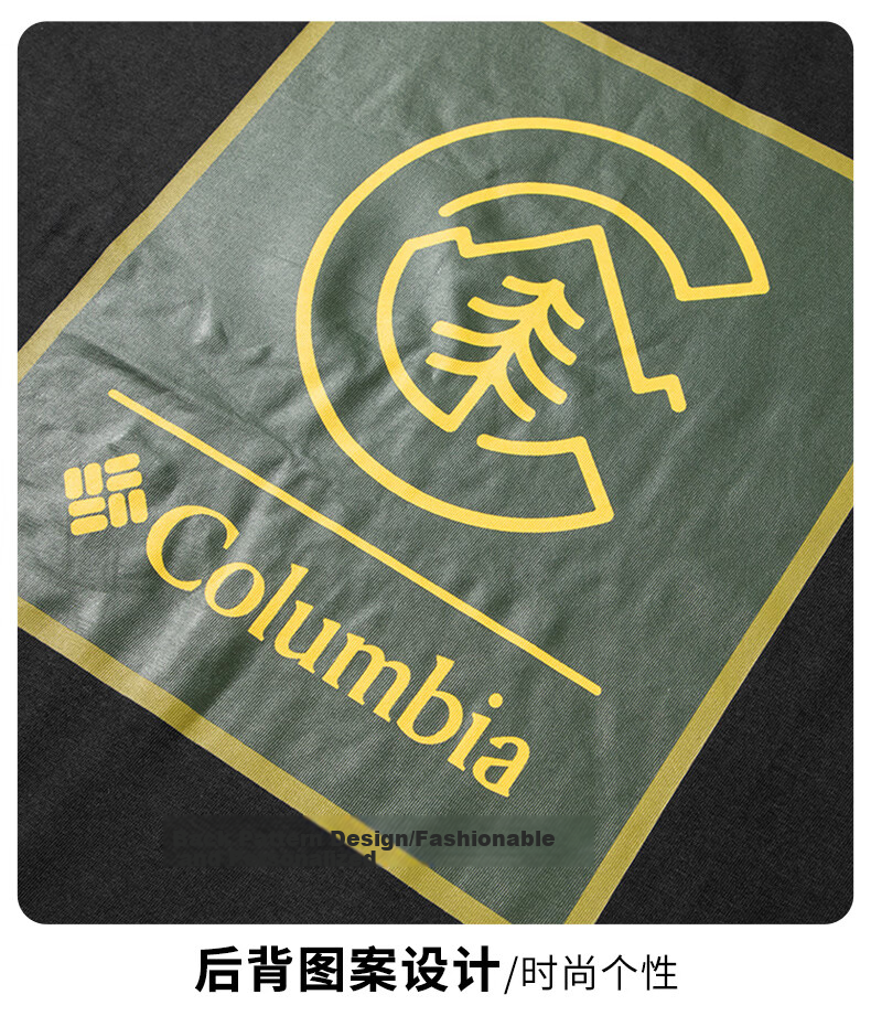 Columbia Men's T-Shirt 26 Spring Summer Urban Outdoor Breathable Crew Neck Short Sleeve AE3130 011 L 20