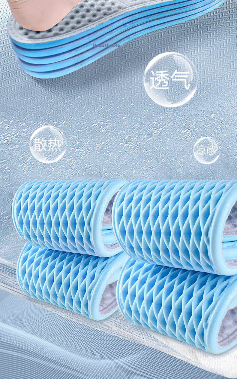 Buyun 2-Pair Men's Sports Insoles Shock Absorption Soft Elastic Odor-Resistant Breathable Sweat-Absorbing Military Training 5
