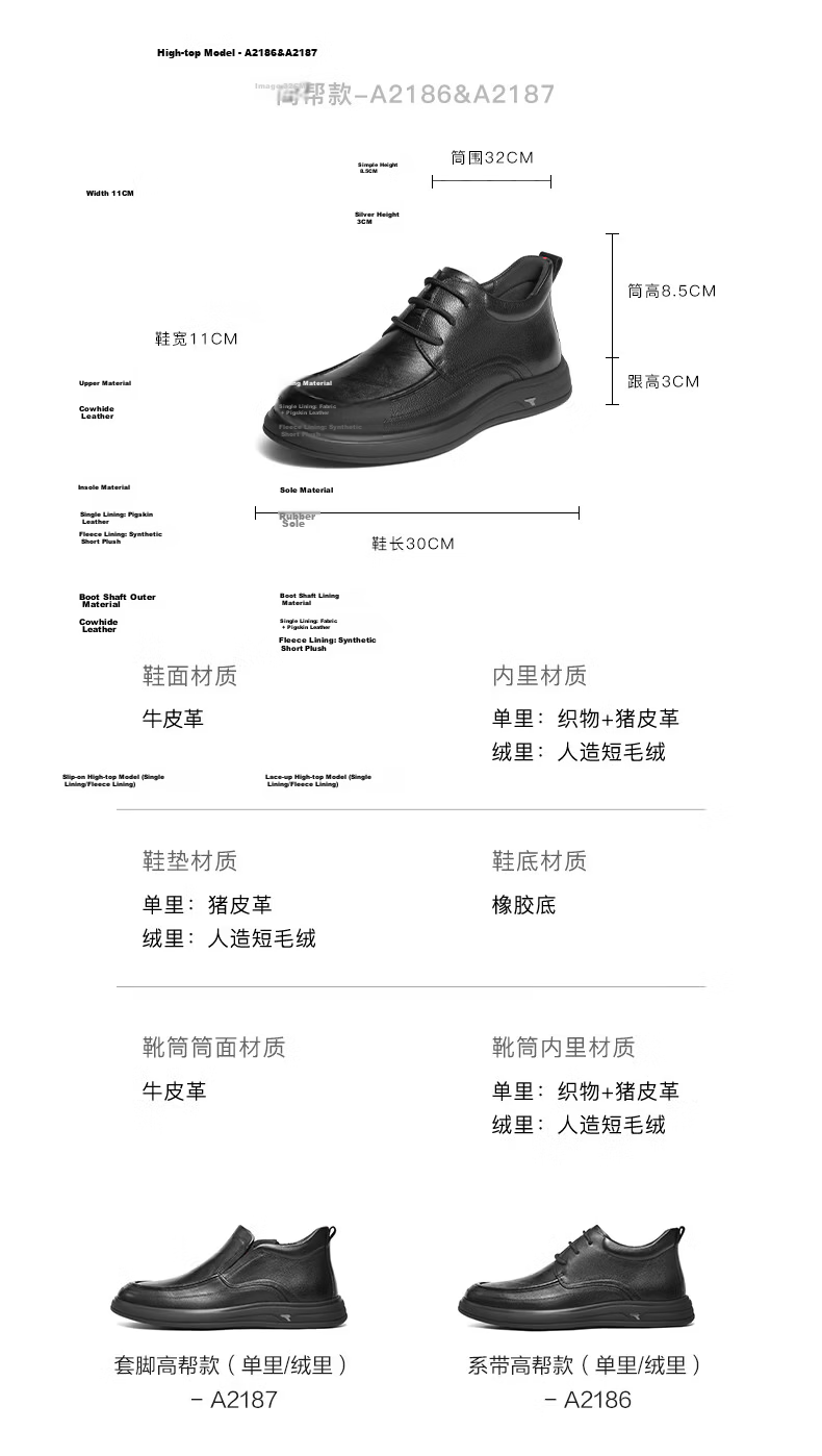 Belle Qixi Gift Slip-On Casual Leather Shoes for Men 26 Summer Breathable Commuter Business Shoes A2393 Black Perforated Size 44 15