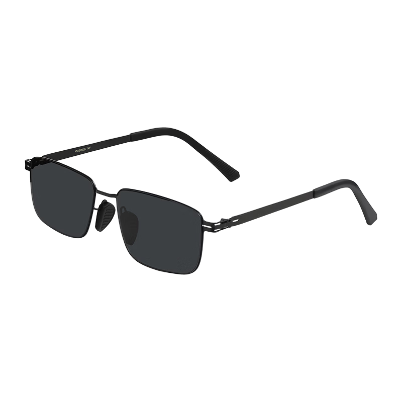 Vigus Men's Ultra-Light UV400 Polarized Sunglasses Outdoor Sun Protection Driving Sunglasses