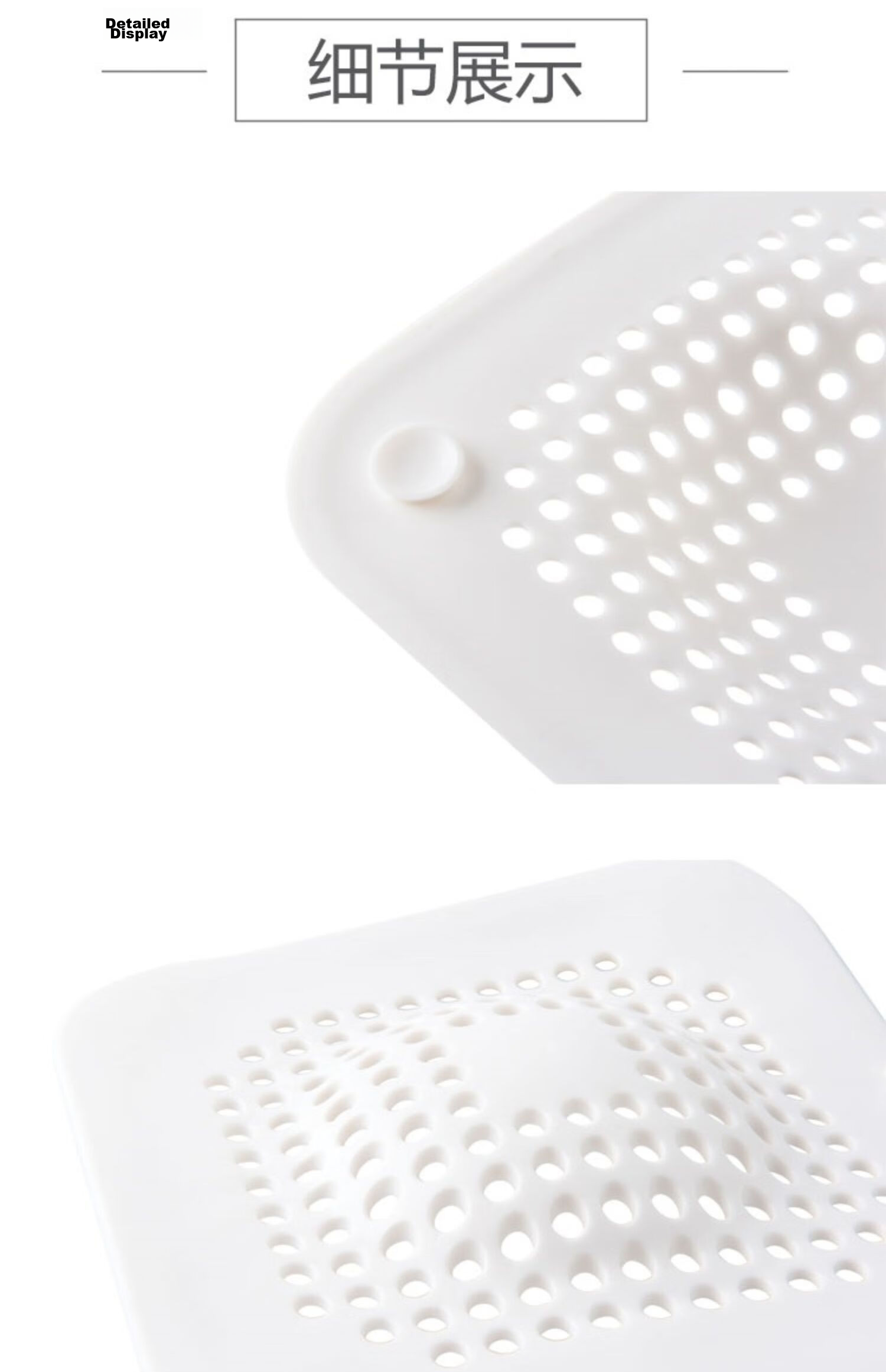 Daisy Leaf Floor Drain Hair Catcher Filter for Bathroom Bathtub Sink Hair Blockage Prevention with Suction Cup 10
