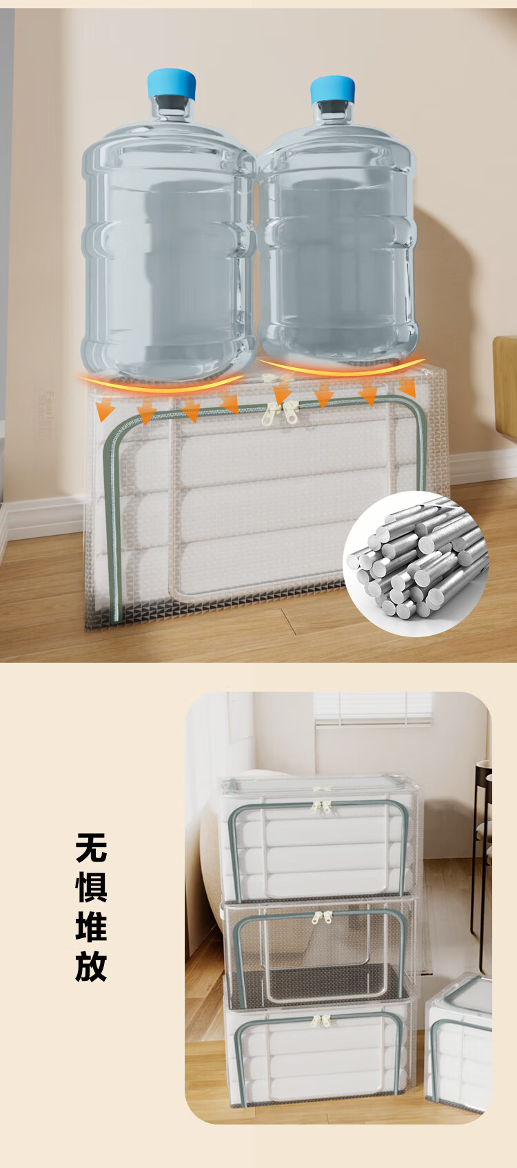 Vilscijon Waterproof Clothes Storage Box Moisture-Proof Quilt Organizer Toy Storage Large Transparent 66L 8