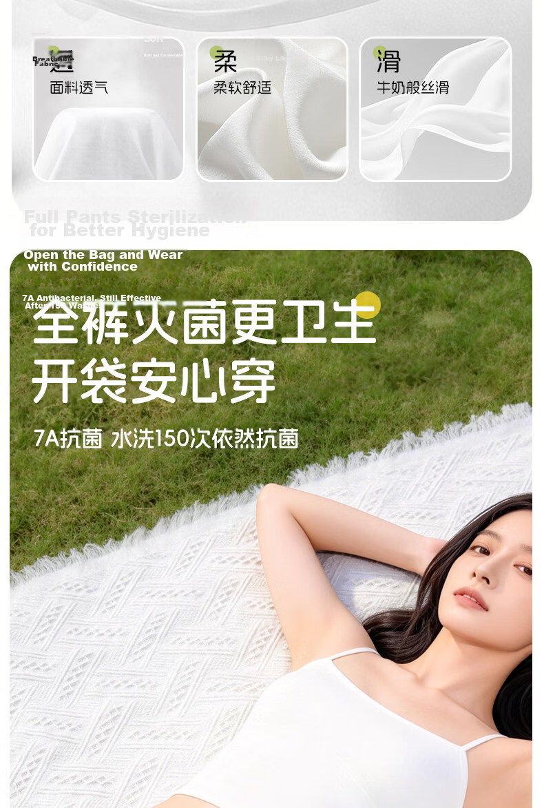 Qihaiqiu 10-Pack Disposable Women's Sterilized Travel Underwear Portable Triangle Panties Maternity Postpartum Plus Size XL 4