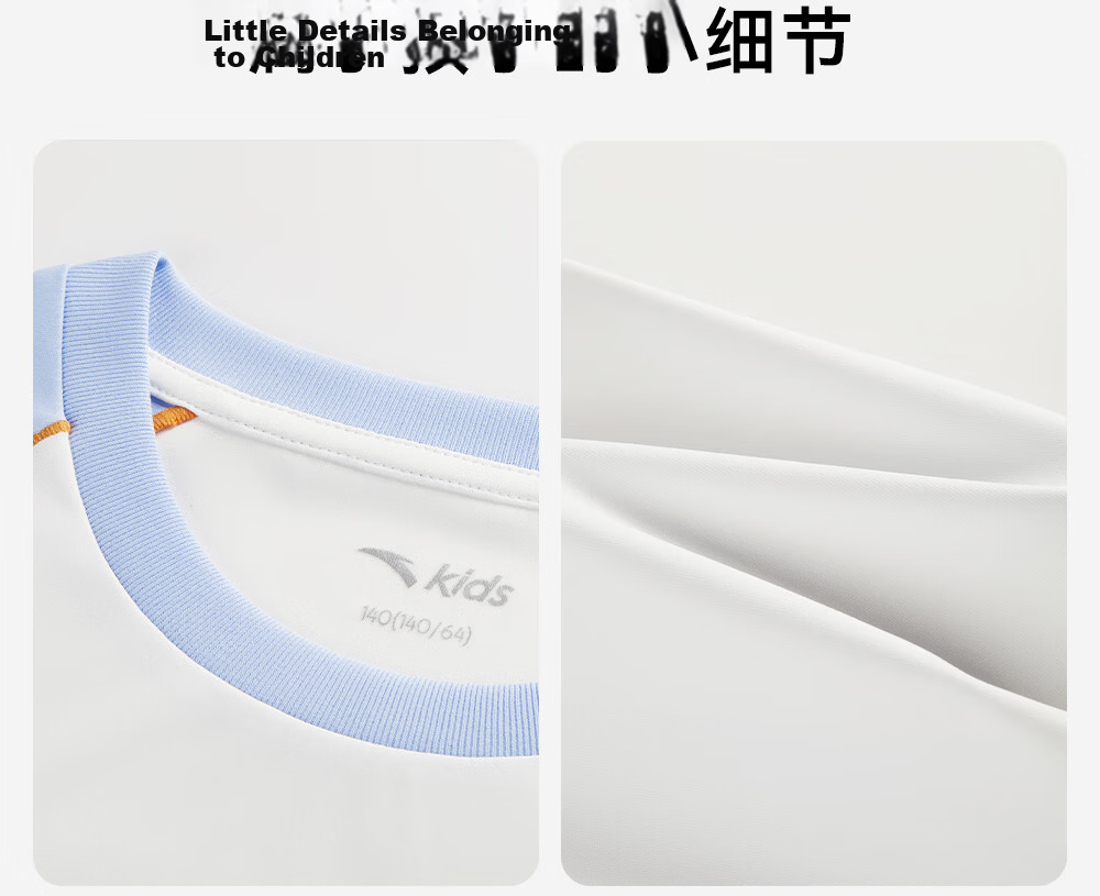 Anta Kids Short Sleeve T-Shirt 2026 Summer Comfortable Skin-Friendly Large Children Easy Stain-Resistant Sports Tee A62627102 30