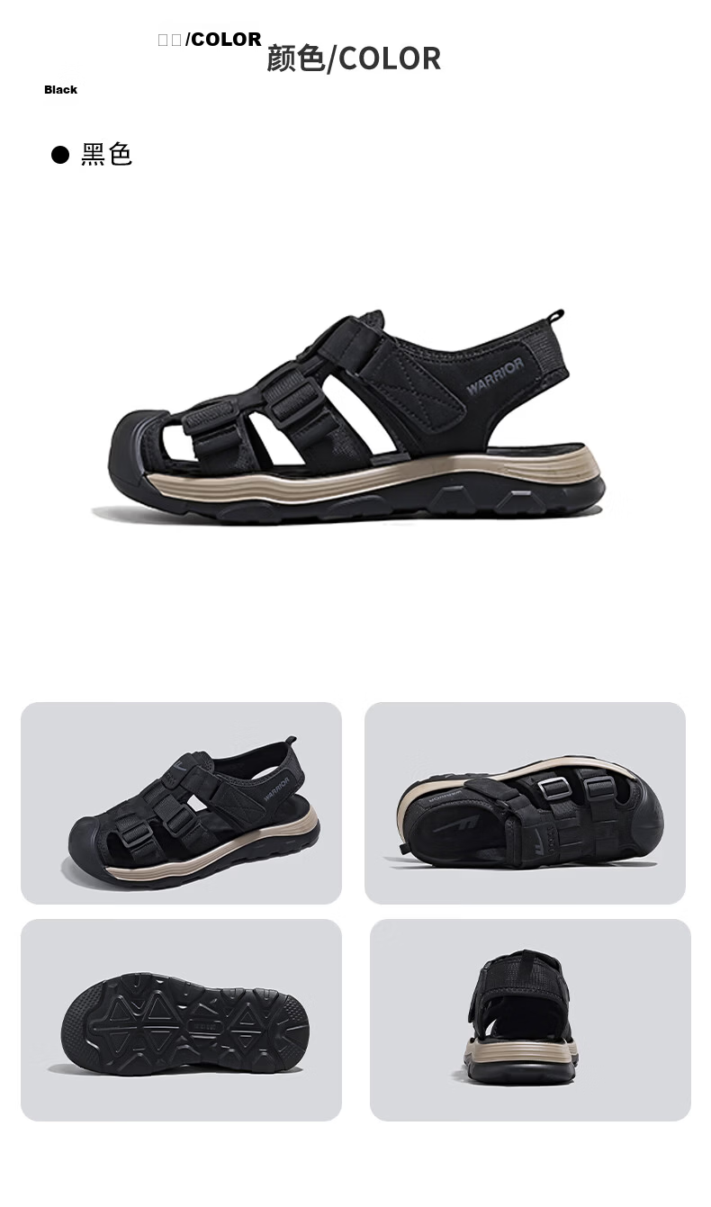 Warrior Official Men's Summer 226 New Men's Sandals Beach Shoes Men's Creek Hiking Water Shoes Men's Clogs 11