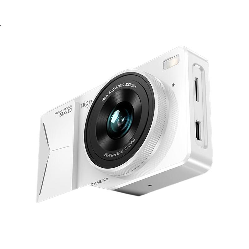 White Image 1