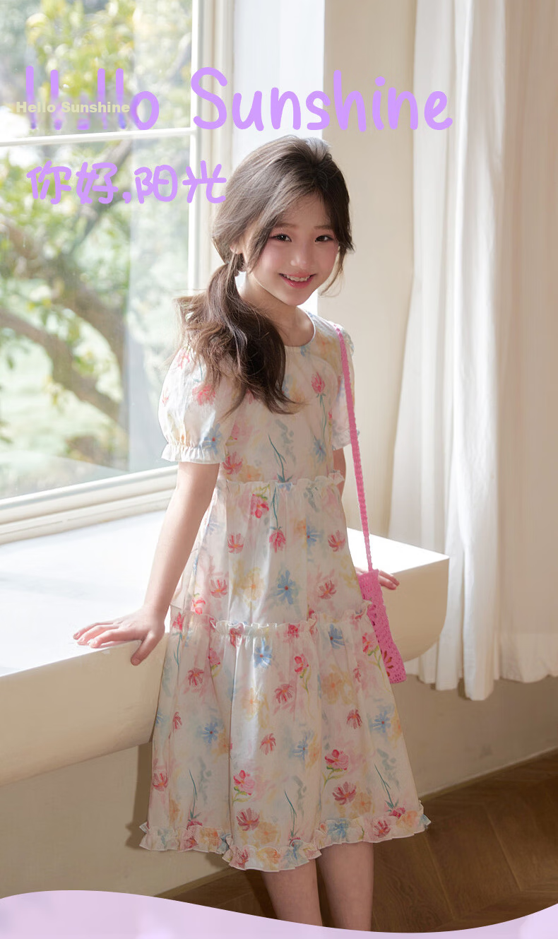 Fulomi Girls Summer Dress Beautiful Princess Dress Sweet Floral Dress Beige 140cm 1