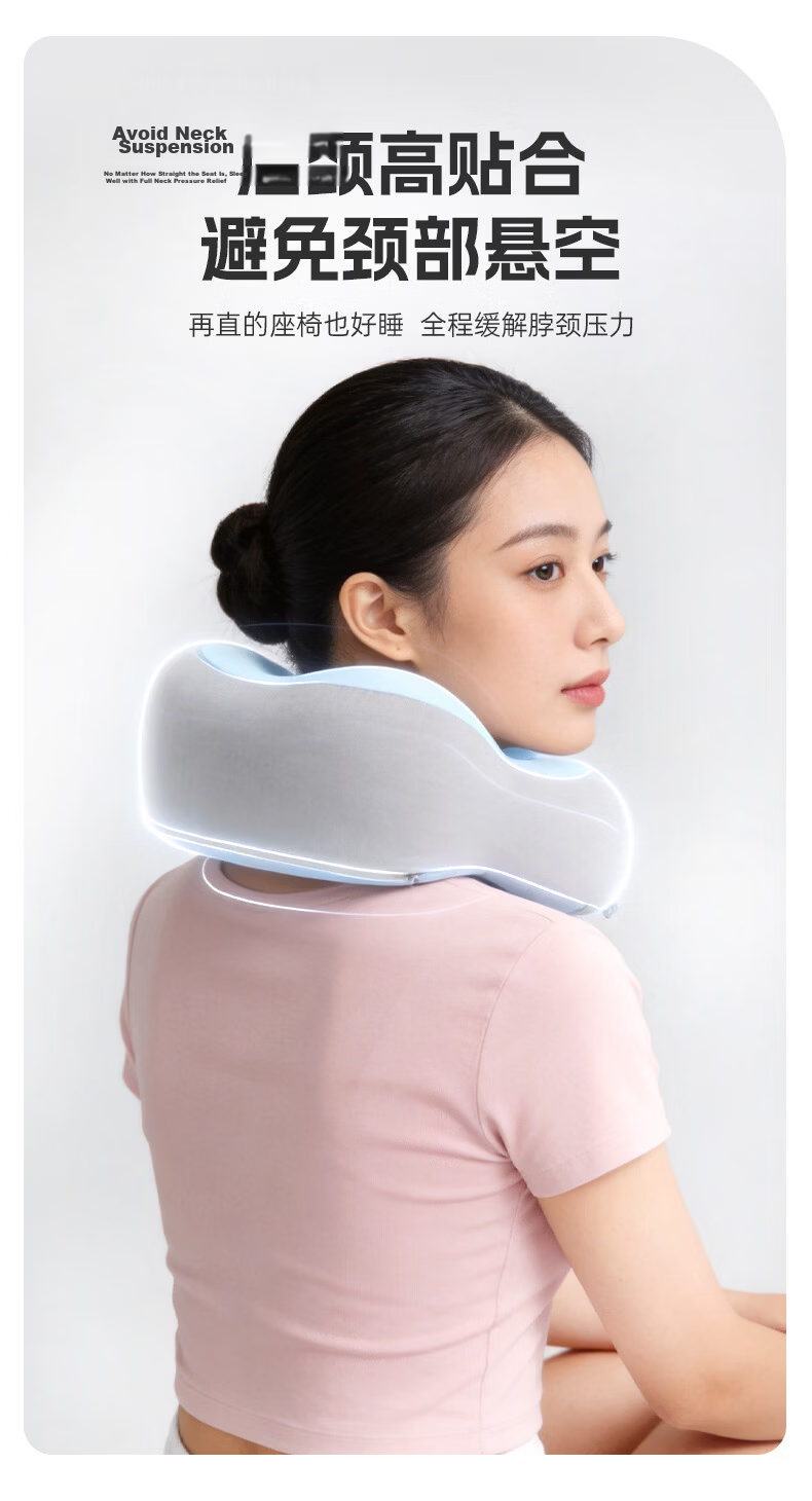 Huangchi U-Shaped Neck Pillow Memory Foam Travel Pillow Gray 6