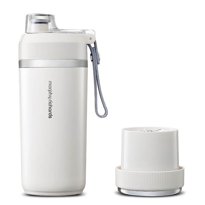 Morphyrichards Juicer Cup Portable Mini Juicer Blender Wireless Food Processor 316 Stainless Steel Insulated Cup MR9810 White