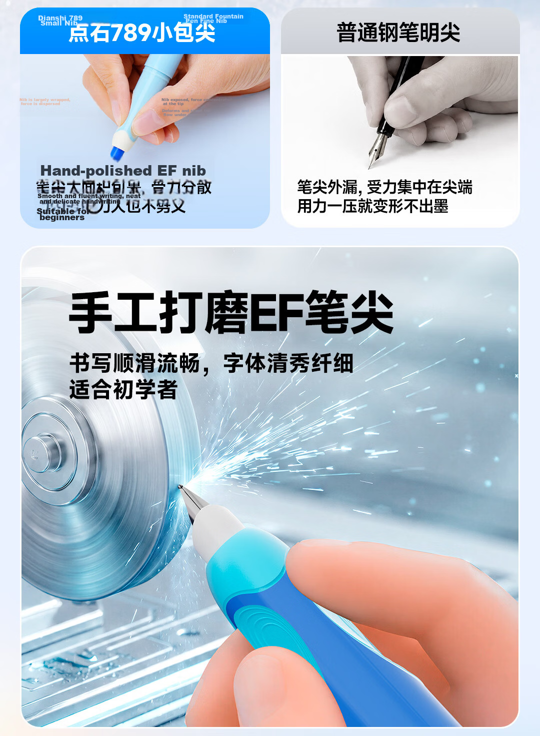 Dianshi Deep Sea Capsule Little Penguin Posture Correction Fountain Pen for Primary School Children with Replaceable Ink Cartridge, Calligraphy Practice Pen EF Fine Nib 789 Pink Long Barrel, Magic Era 14