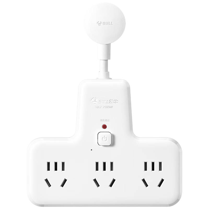 BULL Socket Extender Multi-Outlet Adapter/6-Outlet Converter Plug Power Strip for Bedroom, Kitchen Flexible 6-Outlet Master Control GN-9733K