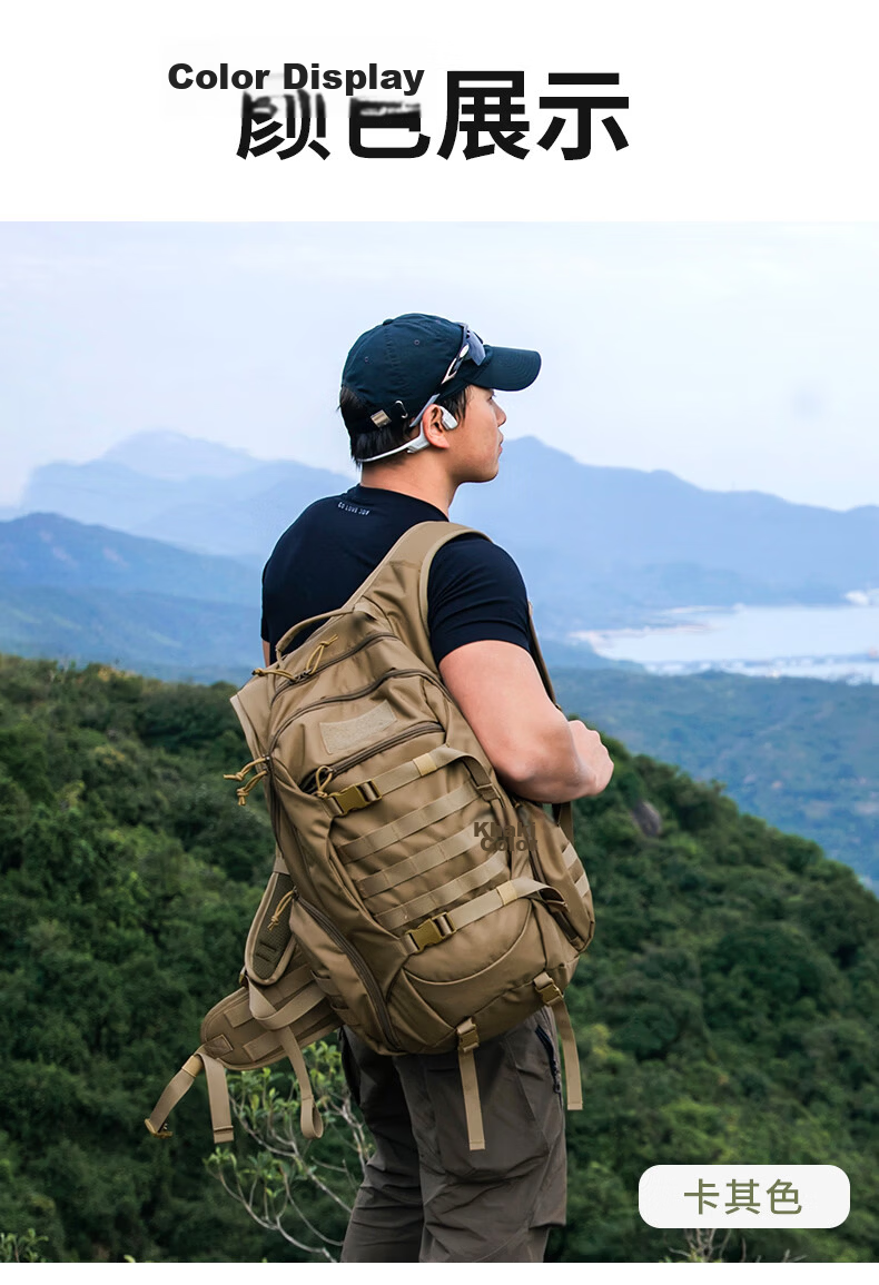 MARDINGTOP Outdoor Hiking Backpack Large Capacity Daily Camping Men's 35L Shoulder Bag [Thunderbolt] Khaki 13