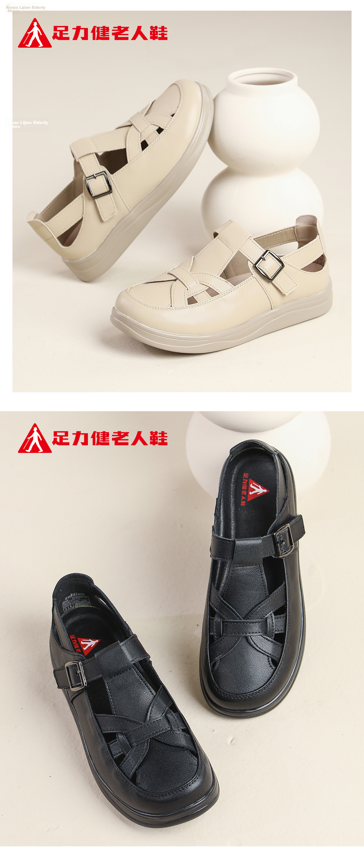 Zulijian Mom Shoes Women's Middle-aged Comfortable Non-slip Soft Sole Breathable Elderly Single Shoes Sandals Summer Leather Shoes 9084 Beige Size 39 17