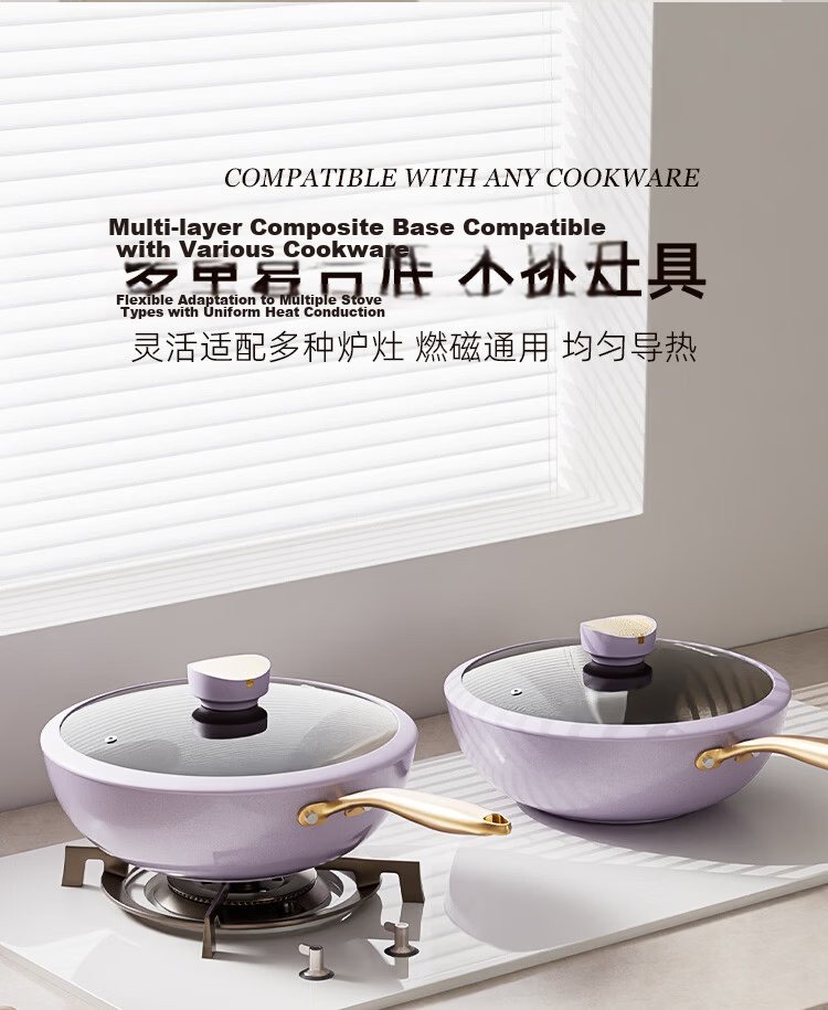 KONKA Ceramic Non-Stick Lightweight Frying Pan 30cm Flat Bottom Stir-Fry Pan Compatible with Induction and Gas Stoves Low Oil Smoke 21