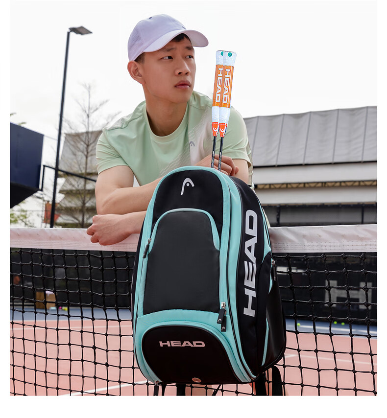 HEAD Badminton Open Tournament Dual Shoulder Bag Fitness Badminton Backpack Travel Bag Multifunctional Laptop Bag with Wet and Dry Separation 7