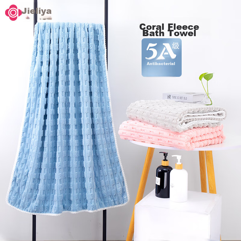 Grace 7A Grade Antibacterial Bath Towel, 275g Thickened Cloud-Soft Quick-Drying Soft Adult Coral Fleece Bath Towel for Men And Women, Sports