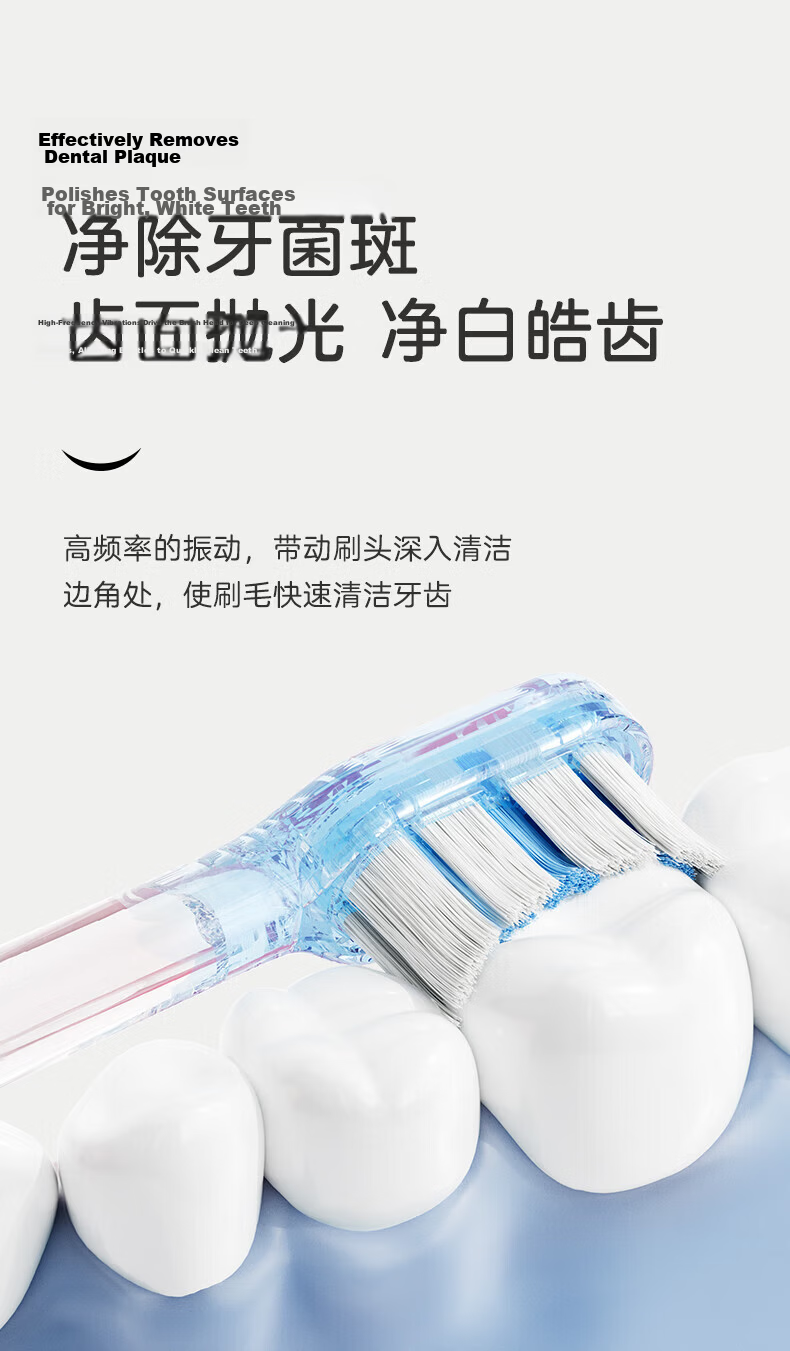 ApiYoo A9/P9 Series Electric Toothbrush Replacement Heads Soft Silicone Fluoride Gum Care 4-Pack Compatible Original Electric Toothbrush Heads 30-Day Price Guarantee 8