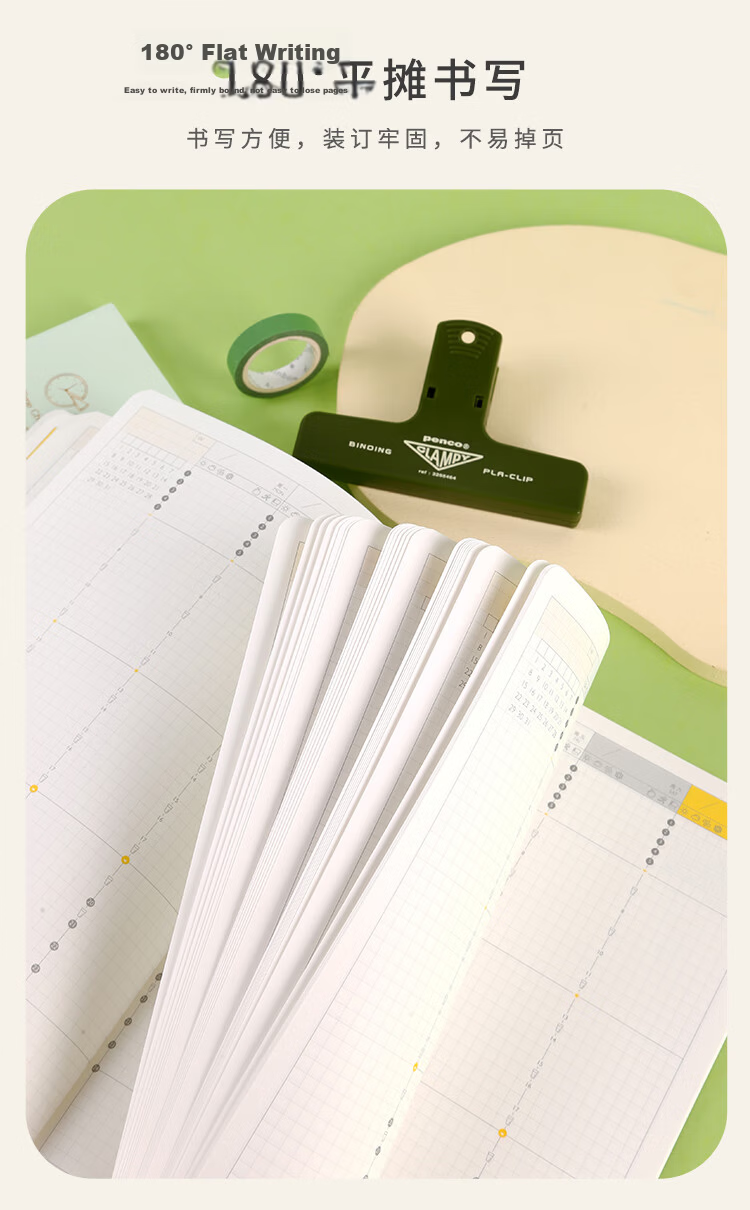 Kinbor Green Bubble Self-Filling A5 Timeline 80g/96 Sheets PU Leather Planner Time Management Notebook Efficiency Planning Journal DT53426 7