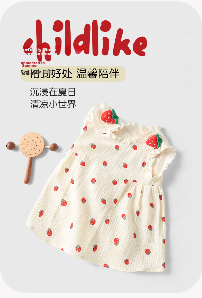 Youqi Baby Girls Summer Thin Dress Toddler Summer Outfits Cute Strawberry Strap Skirt 1