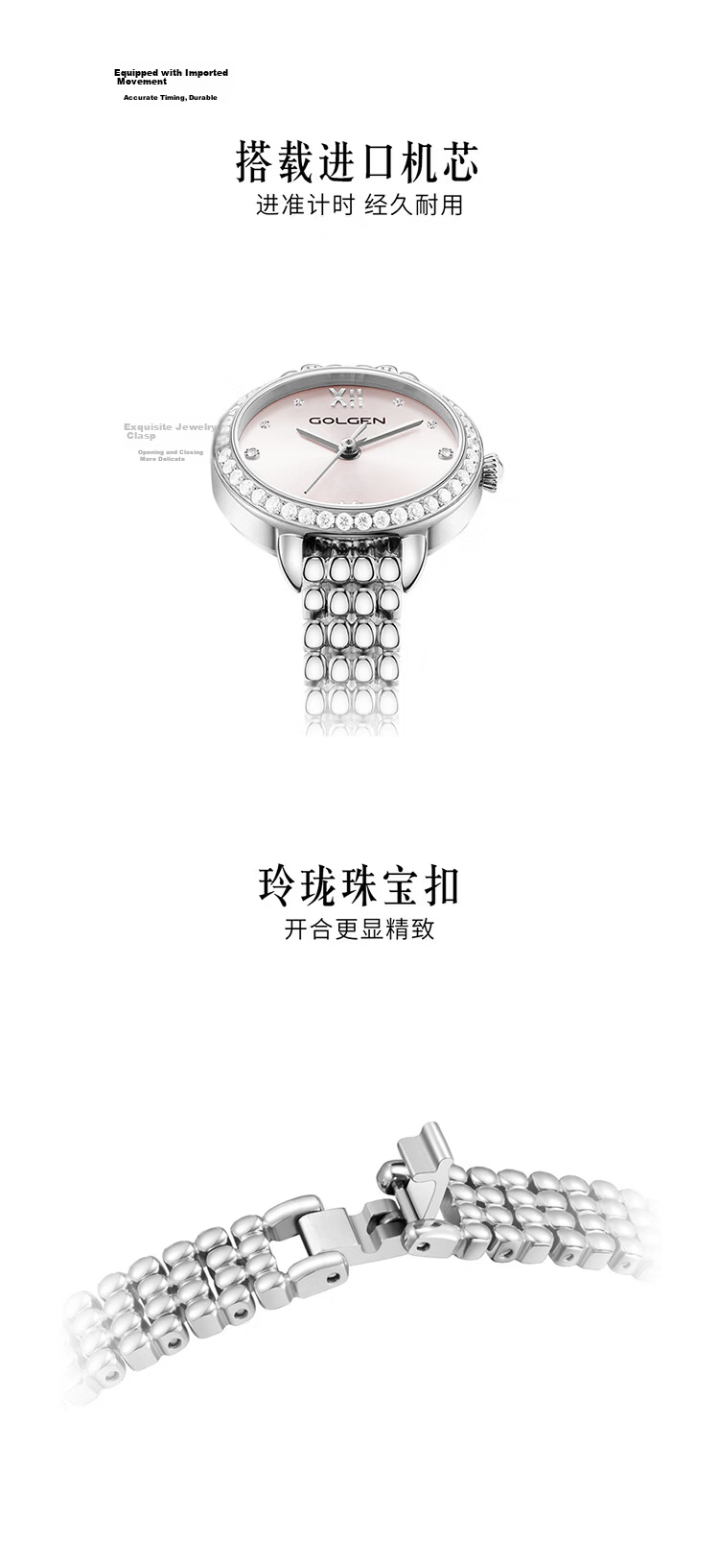 GOLGEN Women's Swan Fashion Small Gold Bead Waterproof Exquisite Wristwatch Gift for Girlfriend Qixi Festival 19038 8