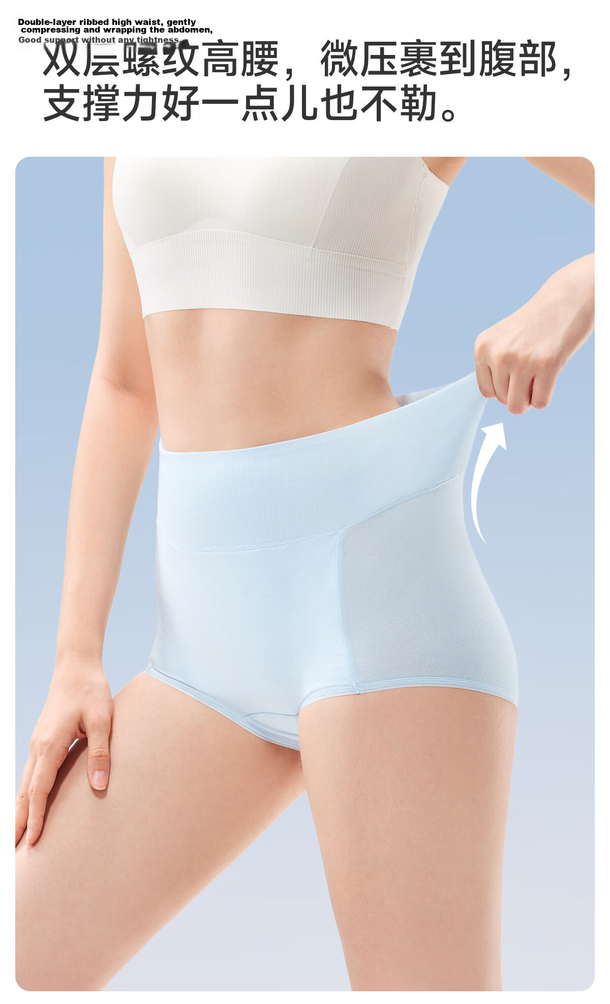 JOYNCLEON Postpartum High-Waist Cotton C-Section Maternity Underwear Extended Crotch Tummy Control Vertical Seam L Jnk196770 14